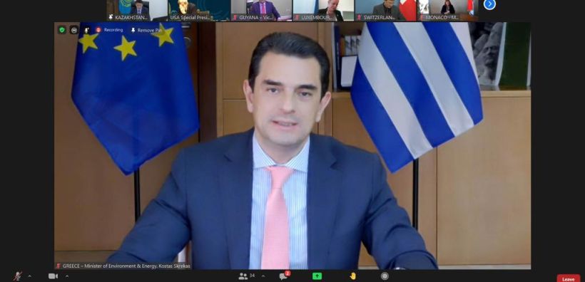 Συμμετοχή του Υπουργού Περιβάλλοντος και Ενέργειας, Κώστα Σκρέκα, στη Σύνοδο Ηγετών για το Κλίμα