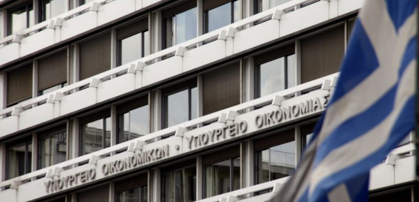 Τριπλασιασμός εσόδων για το Υπερταμείο
