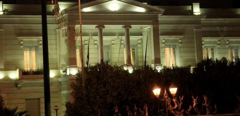 ΥΠΕΞ: Εποικοδομητικός ο σημερινός διάλογος με την Αλβανία για την οριοθέτηση των θαλασσίων ζωνών
