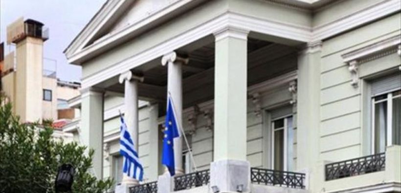 Αβάσιμοι και αυθαίρετοι τουρκικοί ισχυρισμοί για θαλάσσιες ζώνες στην Ανατολική Μεσόγειο