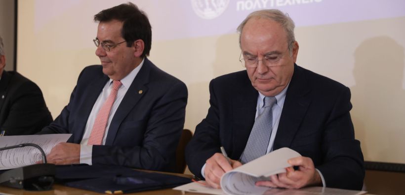 «Διαχείριση Έργων Υποδομών και Κατασκευών»: Το πρώτο επαγγελματικό διατμηματικό μεταπτυχιακό από το ΕΜΠ και τον Όμιλο ΓΕΚ ΤΕΡΝΑ 