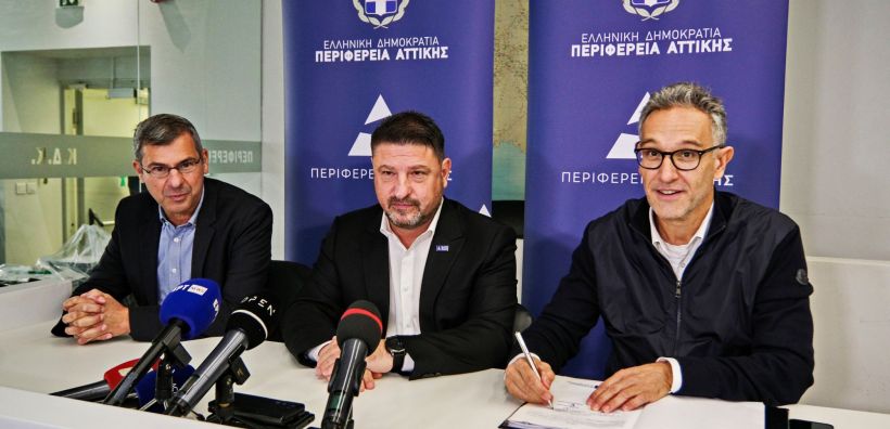 Ο Όμιλος AKTOR συμμετέχει στην κοινοπραξία για τις «έξυπνες» κάμερες της Αττικής