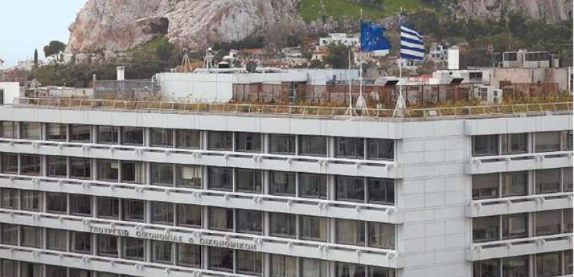 Παρεμβάσεις του Υπ.Οικ. στο πολυνομοσχέδιο για βελτίωση του επιχειρηματικού περιβάλλοντος