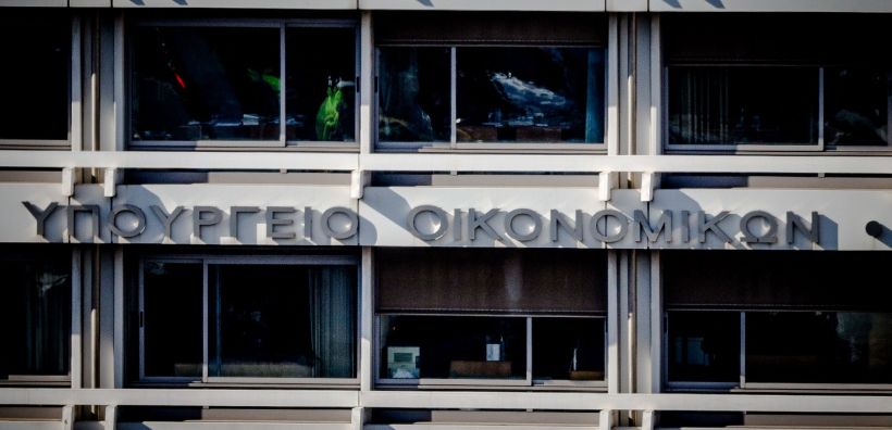 Νέες παρεμβάσεις για ενεργειακές αναβαθμίσεις δημόσιων κτηρίων μέσω ΕΣΠΑ 
