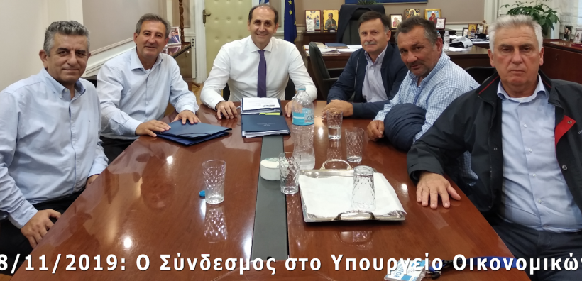 ΠΣΑΦ: Η συμβολή του Απ. Βεσυρόπουλου στα αγροτικά φωτοβολταϊκά