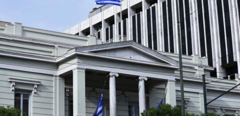 Πηγές ΥΠΕΞ: Η επιστολή της Τουρκίας για την ΑΟΖ αναπαράγει τις γνωστές αυθαίρετες ερμηνείες του Διεθνούς Δικαίου
