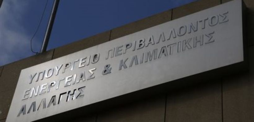Τι αλλάζει με το σ/ν του ΥΠΕΝ «Χωρικός Σχεδιασμός – Βιώσιμη Ανάπτυξη»