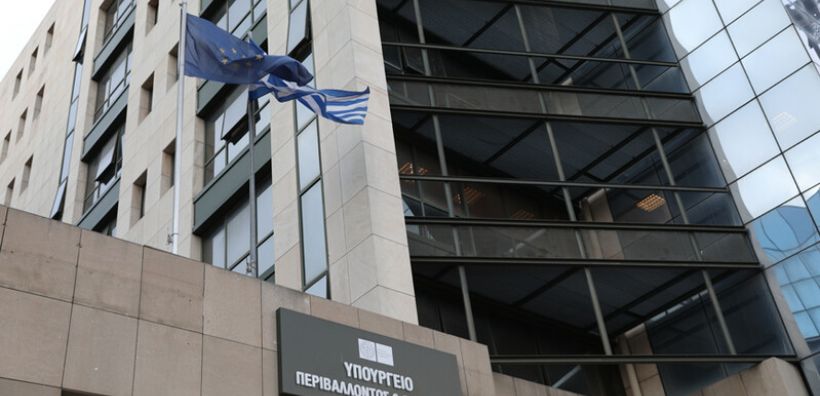 Αλλάζει η κατανομή των εσόδων από τους πλειστηριασμούς δικαιωμάτων εκπομπών - 2 εκατ. για διαχείριση από τον ΔΑΠΕΕΠ 