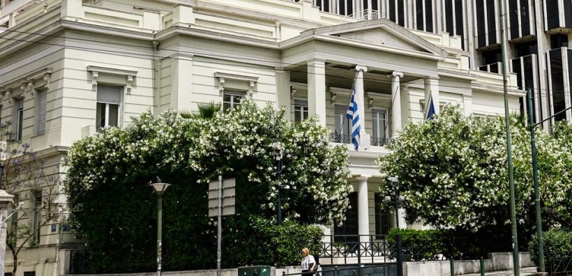 ΥΠΕΞ: Κατάφορη παραβίαση θεμελιωδών αρχών του Διεθνούς Δικαίου η ενέργεια της Ρωσίας