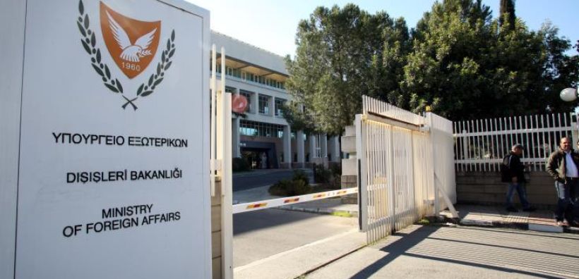 Κύπρος: Συσκέψεις στο ΥΠΕΞ για Γιαβούζ – Οι διπλωματικές κινήσεις της Κ.Δ