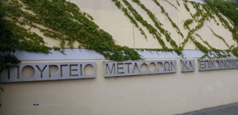 Γ. Παπακωνσταντίνου: Ο «πράσινος» διαγωνισμός του υπ. Υποδομών/Μεταφορών για τα 800 λεωφορεία