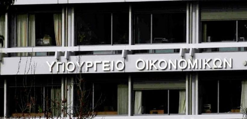 Στο ΦΕΚ δημοσιεύτηκε η απόφαση του Υπ. Οικονομικών για την εγγύηση του Ελ. Δημοσίου σε δάνειο της ΔΕΗ από την ΕΤΕπ
