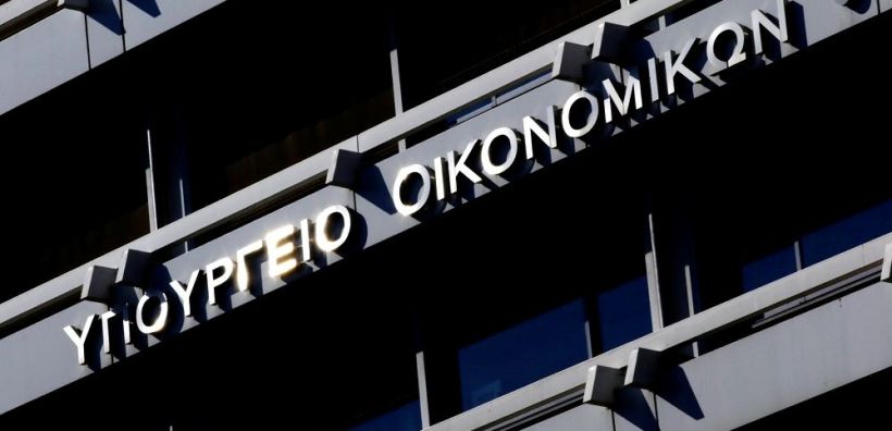 Υπουργείο Οικονομικών: Πρωτογενές έλλειμμα 5,22 δις ευρώ στο πεντάμηνο