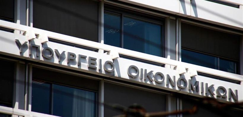 Εκτόξευση πρωτογενούς ελλείμματος στα 8,1 δισ. ευρώ