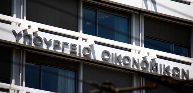 Προϋπολογισμός: Υπερέβησαν τα έσοδα τον στόχο και τον Νοέμβριο, σύμφωνα με το Υπουργείο Οικονομικών