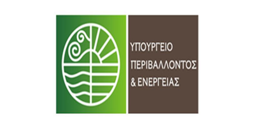 Φάμελλος: Η αποστολή των στοιχείων για την ολοκλήρωση των δασικών χαρτών είναι νομοθετική υποχρέωση των Δήμων