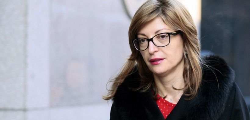 Βουλγαρία και Ουγγαρία θα εντείνουν τη συνεργασία τους στον ενεργειακό τομέα 