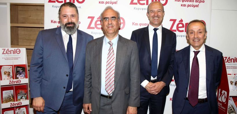 Το 1ο κατάστημα ZeniΘ στην Αττική είναι γεγονός - Ρεπορτάζ από τα εγκαίνια στην Κηφισιά