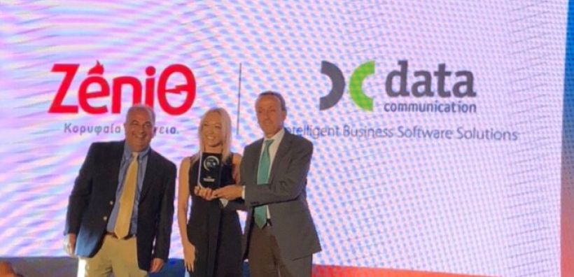 Χρυσό βραβείο για τη ΖeniΘ στα IMPACT Business IT (BITE) Excellence Awards 2018