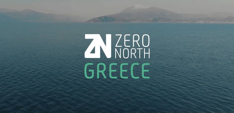 Νέα γραφεία στην Ελλάδα για τη  δανέζικη ZeroNorth – Στόχος για hub “πράσινου” μετασχηματισμού της ναυτιλίας