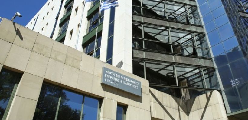 ΥΠΕΝ: Συμμετοχή ρεκόρ στο πρόγραμμα «Εξοικονομώ 2021» - Εκδόθηκαν οι αρχικοί πίνακες κατάταξης