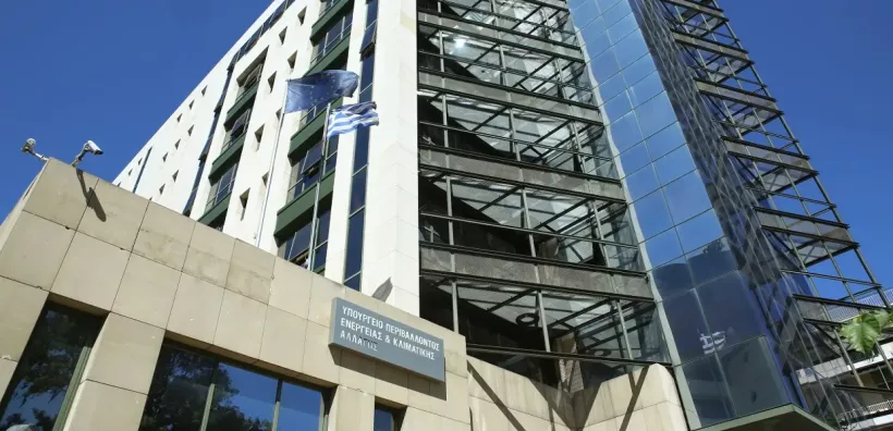 Την Τετάρτη 1η Νοεμβρίου οι ανακοινώσεις Σκυλακάκη για ενιαίο τιμολόγιο, ευάλωτους, κακοπληρωτές και ρευματοκλοπές - Από μέρα σε μέρα η κατάθεση της ρύθμισης στην Βουλή 