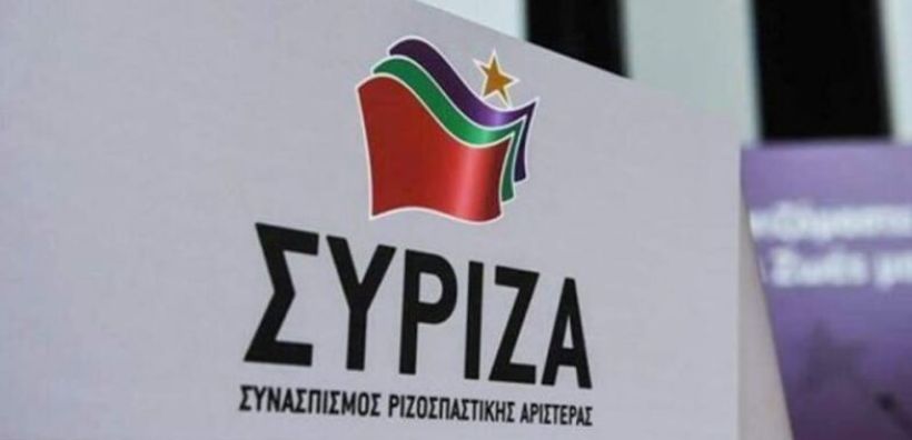 Δράση για την αντιμετώπιση των συνεπειών της κλιματικής αλλαγής ζητά ο ΣΥΡΙΖΑ