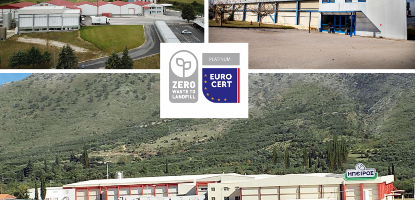 Ανώτατο πρότυπο βιωσιμότητας “Zero Waste to Landfill Platinum” και για τα τρία εργοστάσια της ΗΠΕΙΡΟΣ