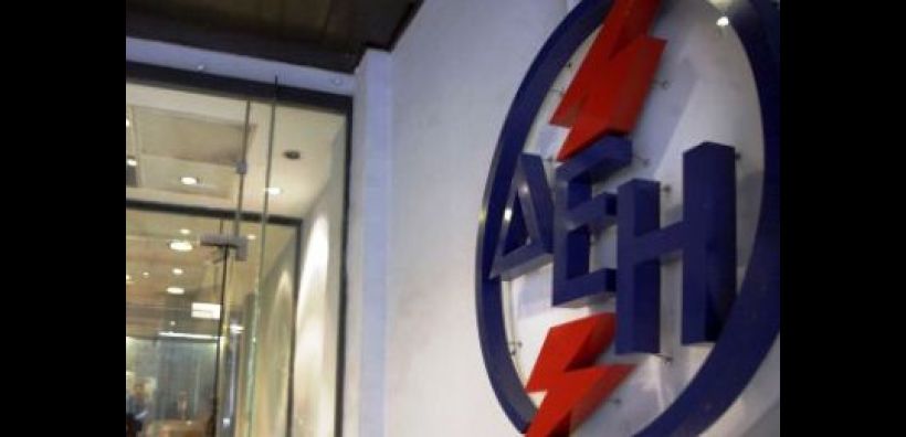 Ούτε ένα ευρώ, ακόμα, από το "Παρακαταθηκών" στην αγορά ενέργειας