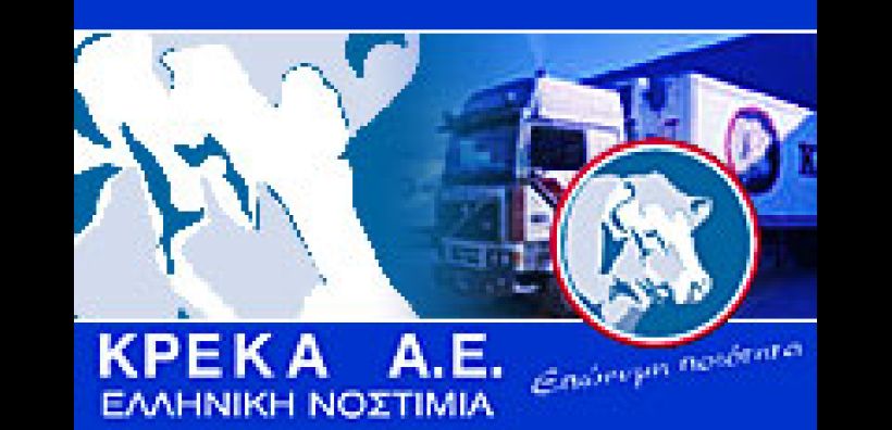 ΚΡΕΚΑ: Καλά τα κρέατα, αλλά η ενέργεια έχει "ψωμί"