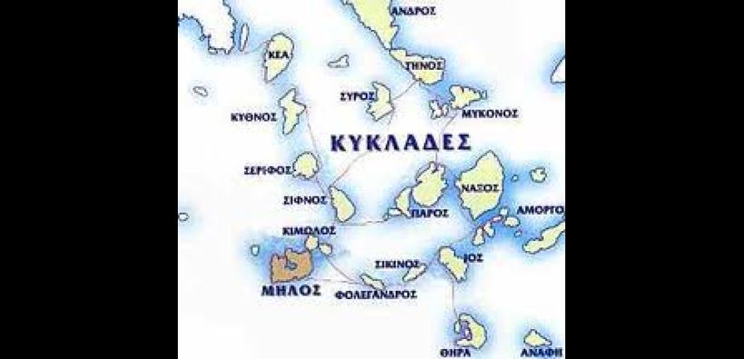 Τα «καλώδια» στο επίκεντρο της συνεργασίας ΔΕΗ - Κοπελούζου