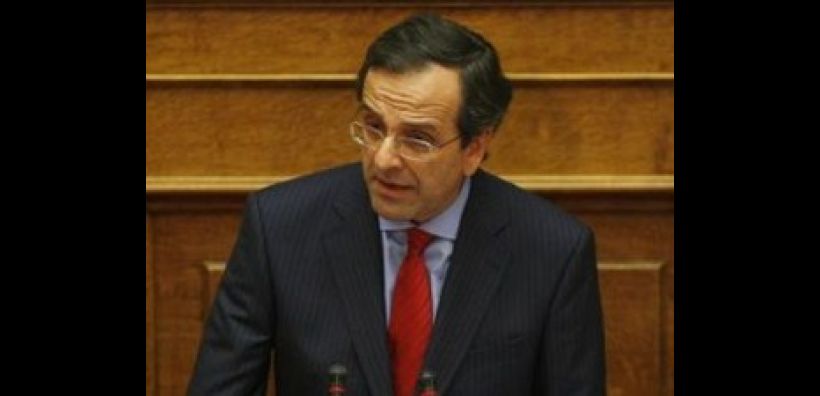 Σαμαράς: Να μην κόβεται το ρεύμα σε όσους δεν μπορούν να πληρώσουν