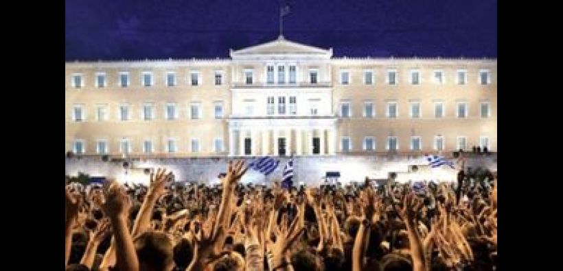 Οι "αγανακτισμένοι" του Συντάγματος μπλοκάρουν και τις αποκρατικοποιήσεις