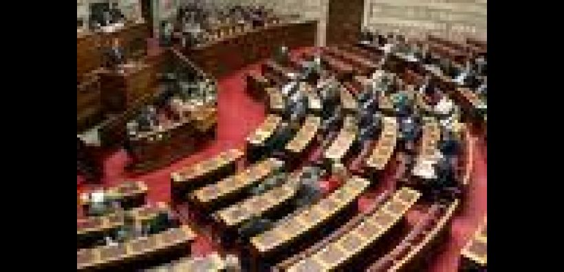 Ερώτηση Τσίπρα για τα οικιακά και εμπορικά τιμολόγια ρεύματος