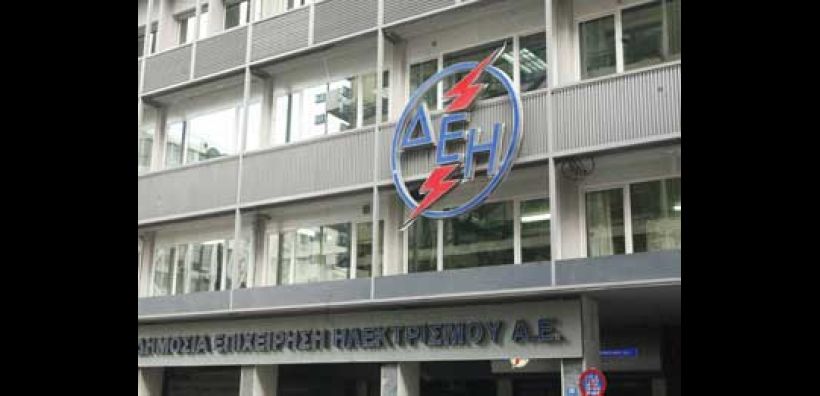 Για τις εκπτώσεις στα εμπορικά μίλησε στο Reuters ο Ζερβός
