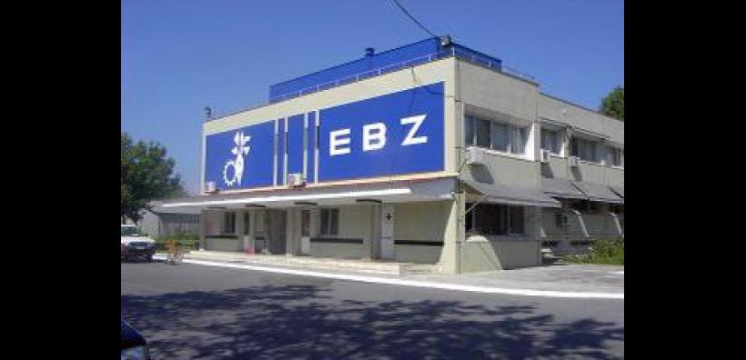 Στα 8 εκατ. ευρώ ανέρχονται οι οφειλές της ΕΒΖ απέναντι στη ΔΕΠΑ