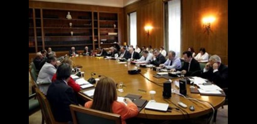 Ξεκινάει σήμερα η συζήτηση για τον προϋπολογισμό