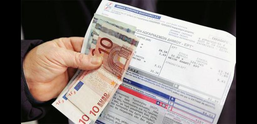 Ουρές χιλιάδων καταναλωτών για φτηνότερο ρεύμα από ΔΕΗ