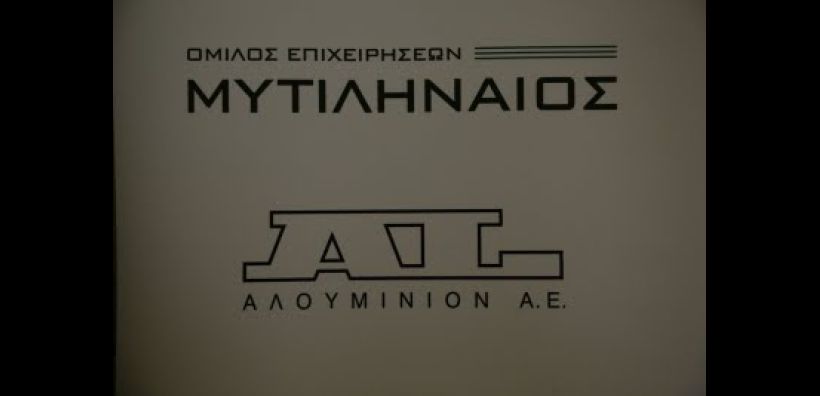 Στα 2,1 δισ. ευρώ το ανεκτέλεστο της ΜΕΤΚΑ