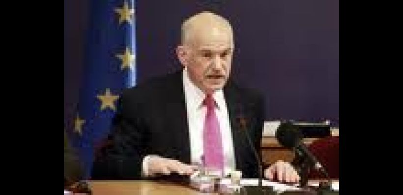 Διασύνδεση Λιβύης - Κρήτης με αγωγό αερίου συζητά αύριο ο Παπανδρέου
