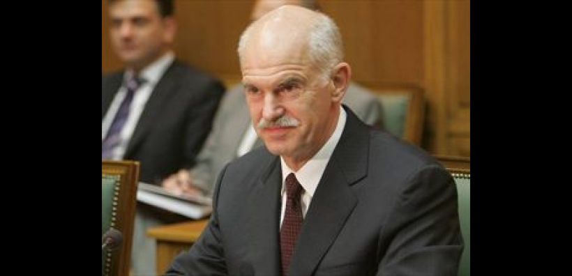 Νέα εθνική στρατηγική για τις εξαγωγές