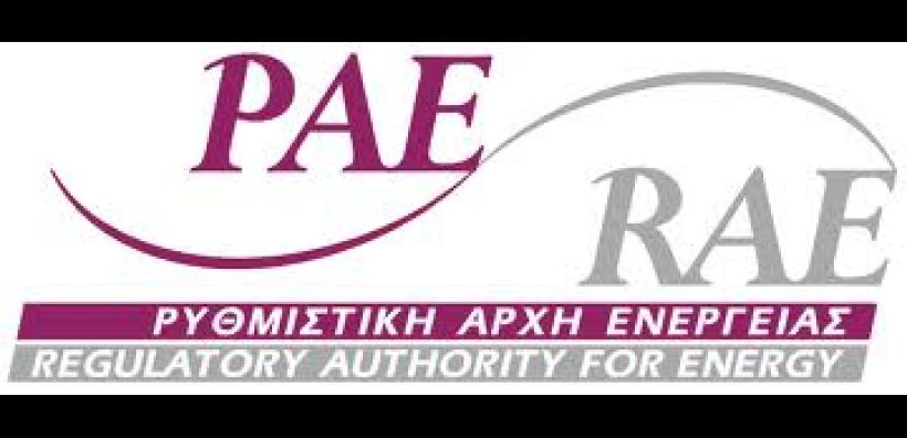 Μ. Καϊταντζίδης: ΡΑΕ-Θέτει θέμα κατάχρησης δεσπόζουσα​ς θέσης από ΔΕΗ 