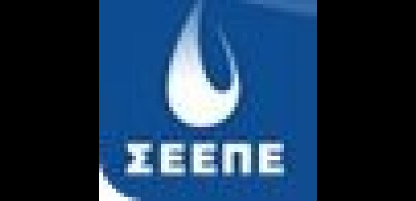 Ικανοποίηση ΣΕΕΠΕ για το συντονισμό ενεργειών στον ανεφοδιασμό της αγοράς