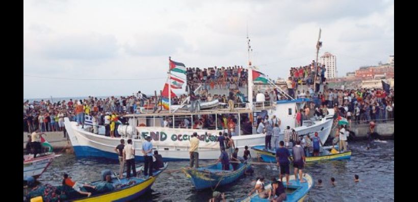 Αιματηρή κατάληψη του «Στολίσκου της Ελευθερίας»