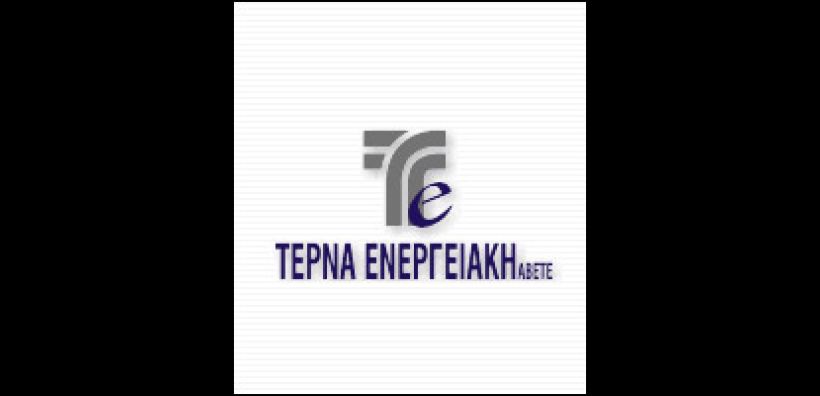 ΤΕΡΝΑ Ενεργειακή: Αγορά ιδίων μετοχών   