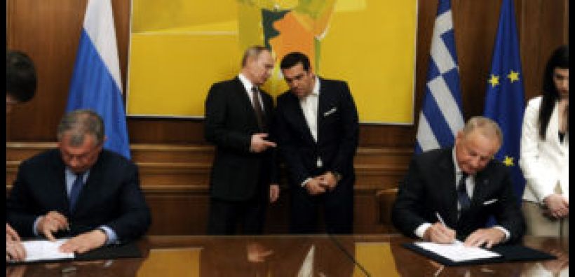 Η τιμή του ρωσικού αργού θα κρίνει τη συνεργασία ΕΛΠΕ- Rosneft