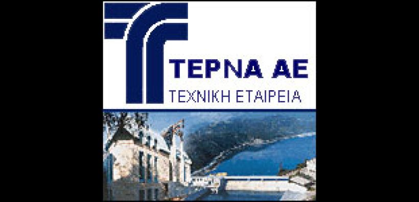 Αλλαγές στο Δ.Σ. της Τέρνα Ενεργειακή