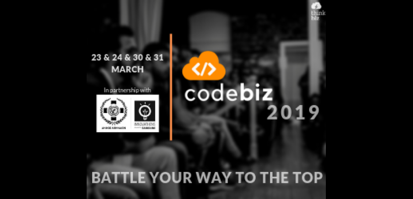 Ο πιο ανατρεπτικός διαγωνισμός για Coders &amp; Bizers έρχεται!