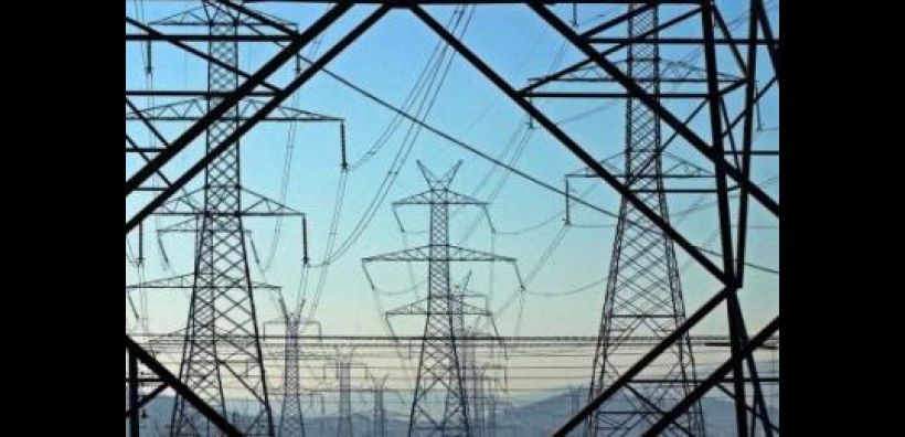 ΡΑΕ:Σε διαβούλευση ο Κανονισμός Αδειών Προμήθειας και Εμπορίας Ηλεκτρικής Eνέργειας