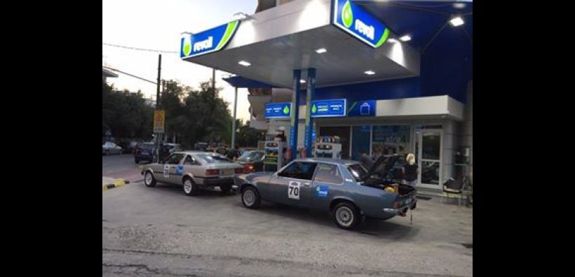Η REVOIL χορηγός ιστορικών αυτοκινήτων στο Κλασσικό Ράλλυ Ελλάδας  